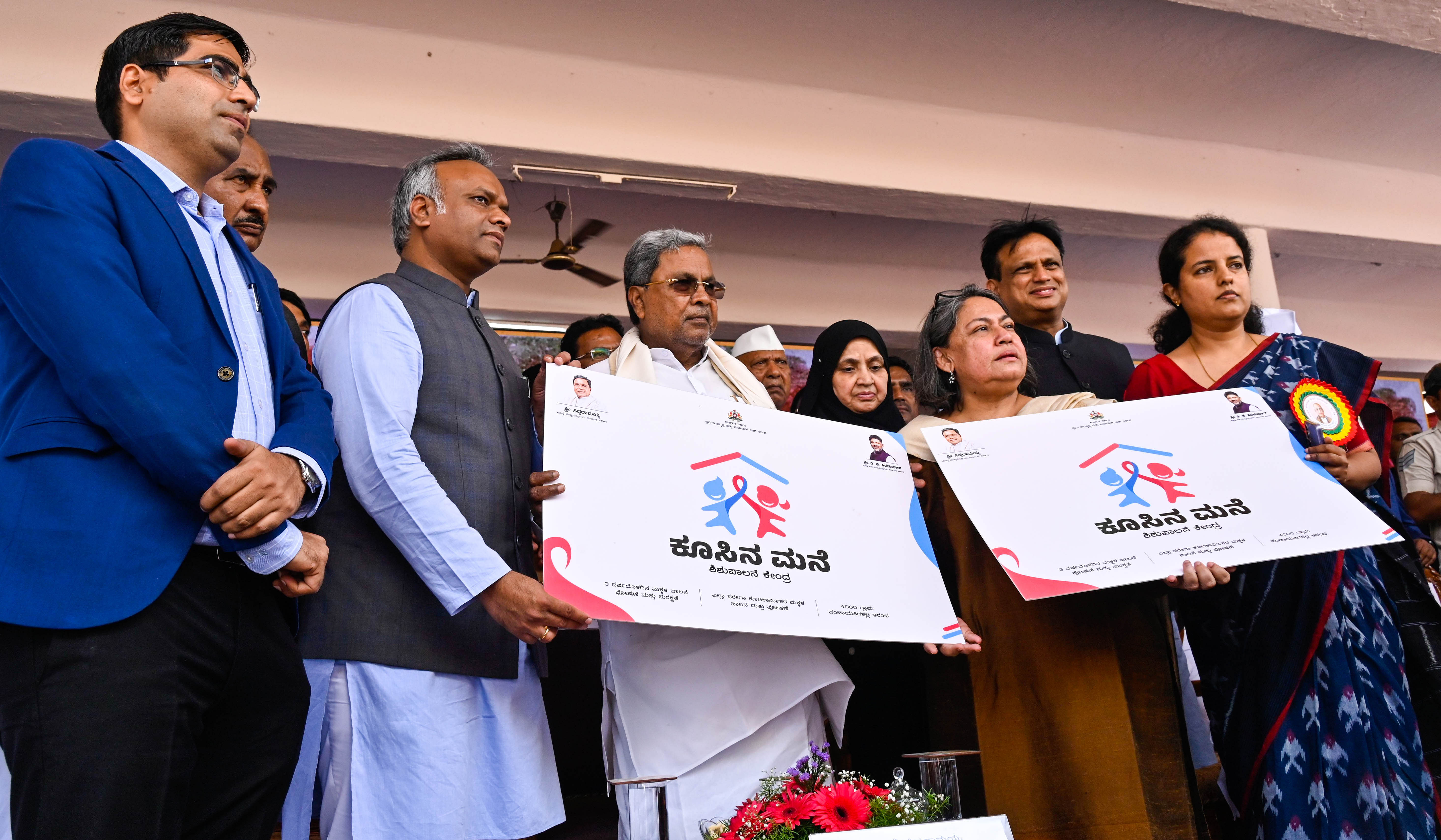 <div class="paragraphs"><p>Chief Minister Siddaramaiah launches the logo of ‘Koosina Mane’ programme during an event to mark Kalyana Karnataka Utsav in Kalaburagi on Sunday. Minister Priyank Kharge and others are seen. </p></div>