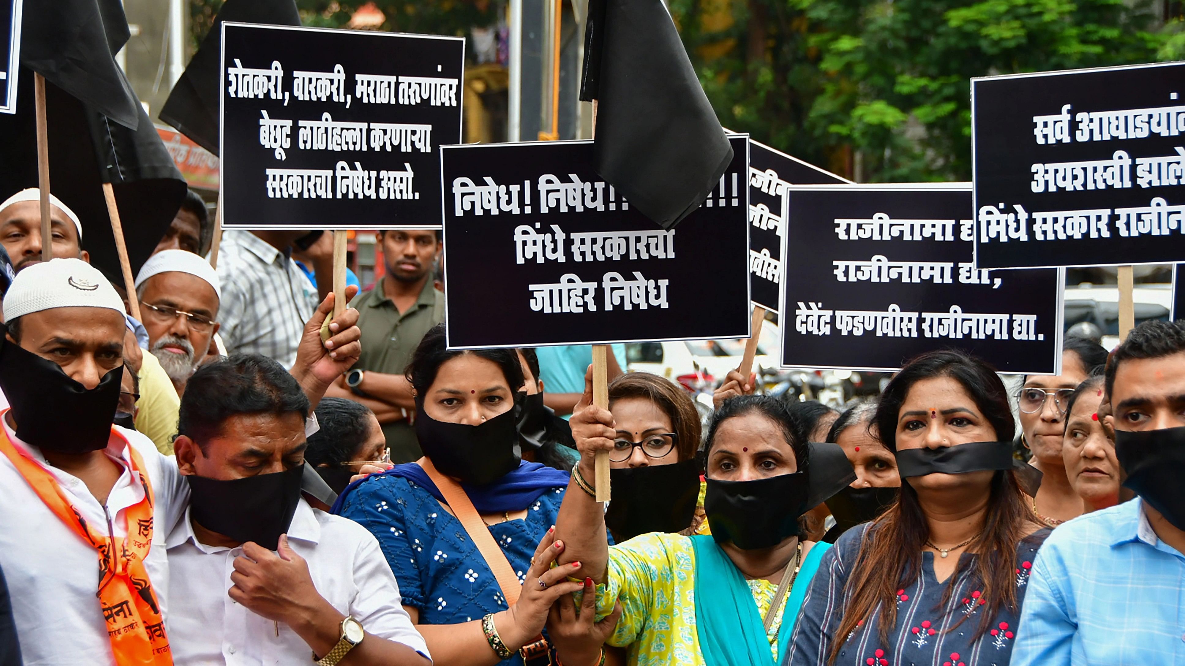 <div class="paragraphs"><p>Mumbai: Shiv Sena (UBT) activists stage a protest against Jalna administration over the alleged lathicharge on protestors, at Lalbaug in Mumbai, Saturday, Sept 2, 2023. </p></div>