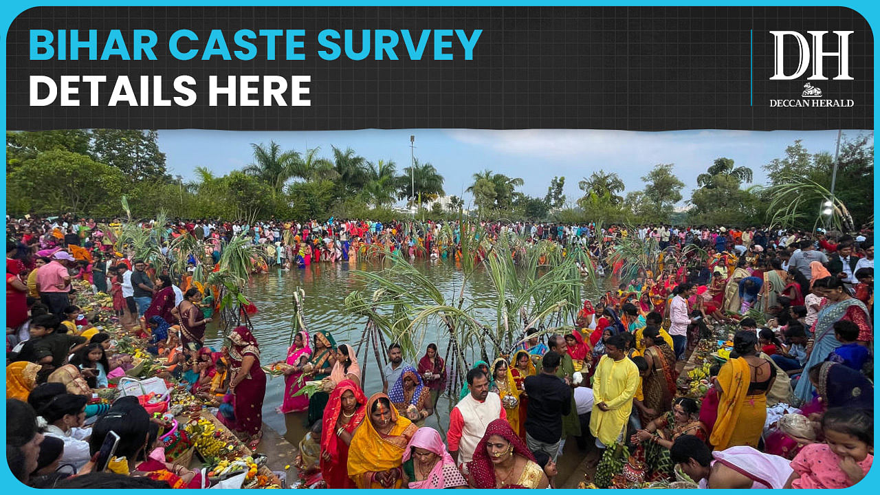 Bihar Caste Survey Out | OBCs Form 63% Of The State’s Total Population ...