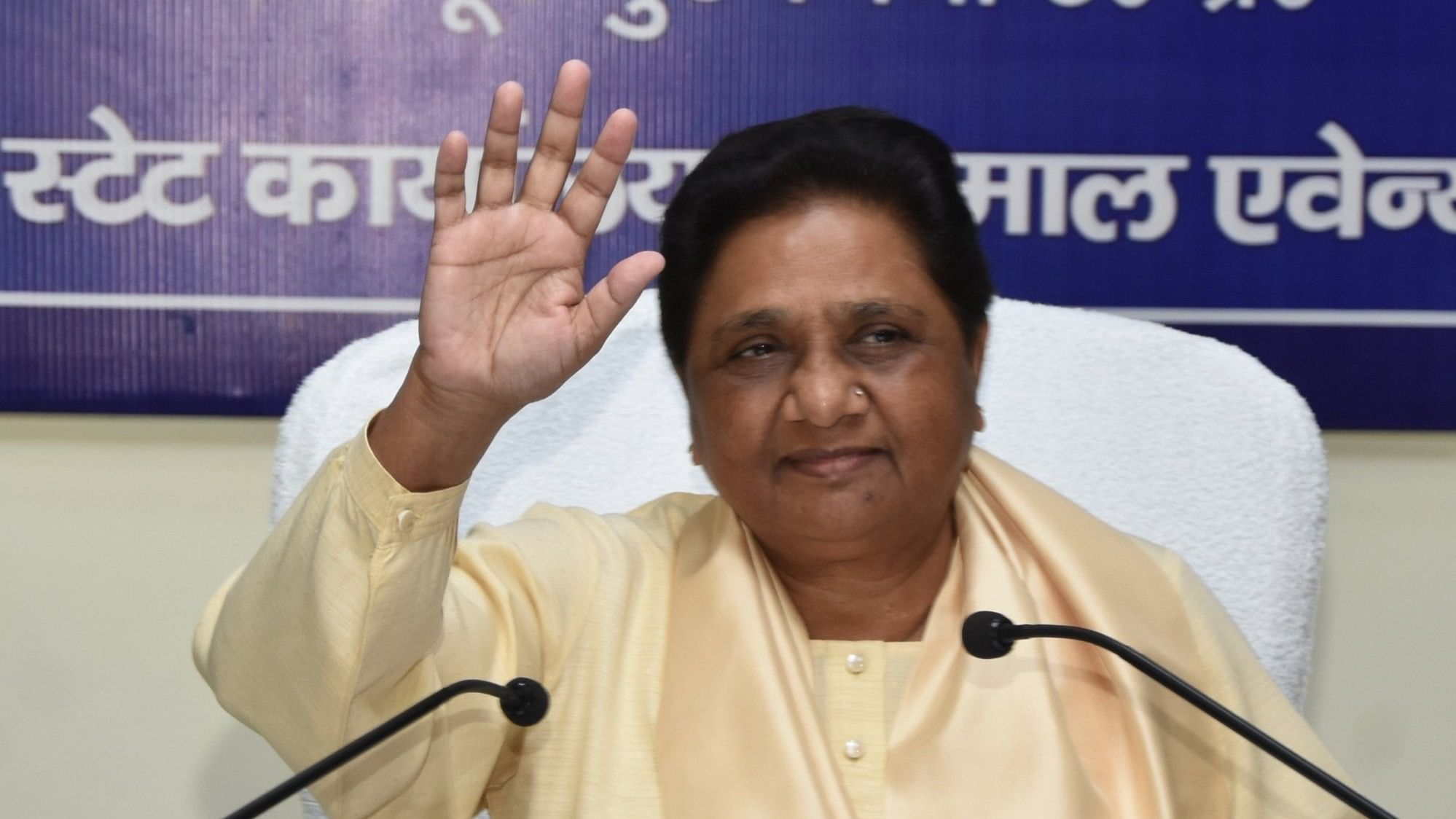 <div class="paragraphs"><p>Bahujan Samaj Party chief Mayawati.</p></div>