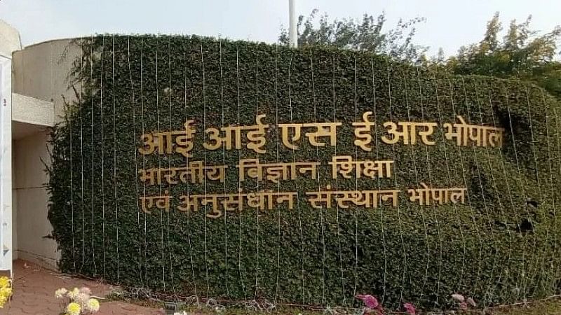 <div class="paragraphs"><p>IISER Bhopal campus.</p></div>