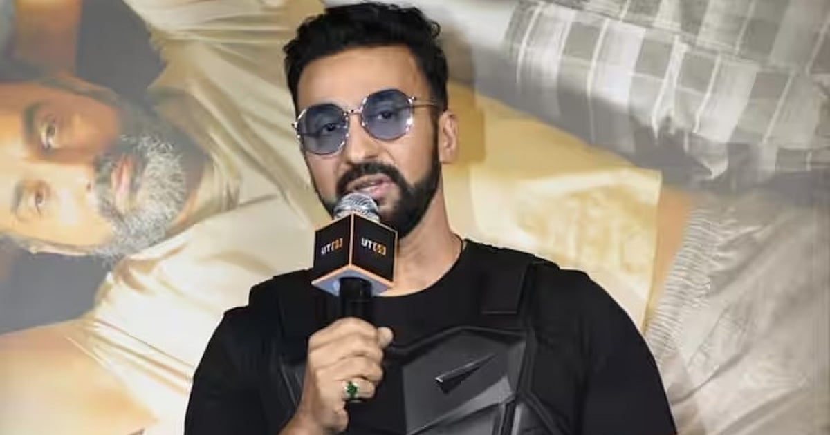 'UT69' trailer: Raj Kundra opens up about tough times in new film