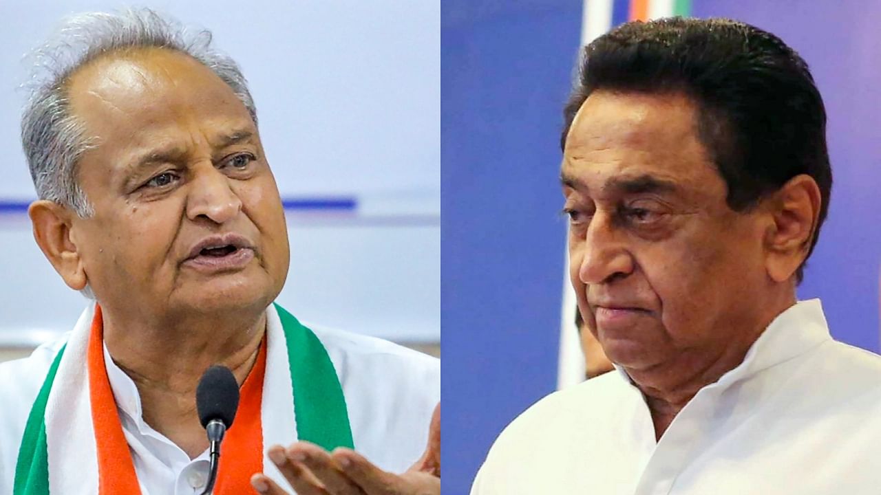 <div class="paragraphs"><p>Ashok Gehlot, Kamal Nath.</p></div>