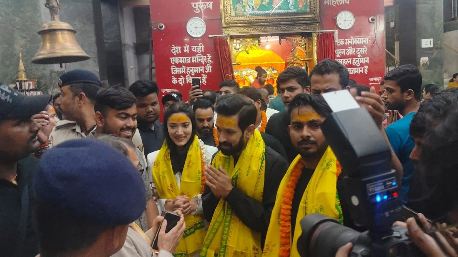 <div class="paragraphs"><p>Vikrant Massey and Medha Shankar at&nbsp;Pracheen Hanuman temple in Patna city to seek the blessings of the Lord Hanuman.</p></div>