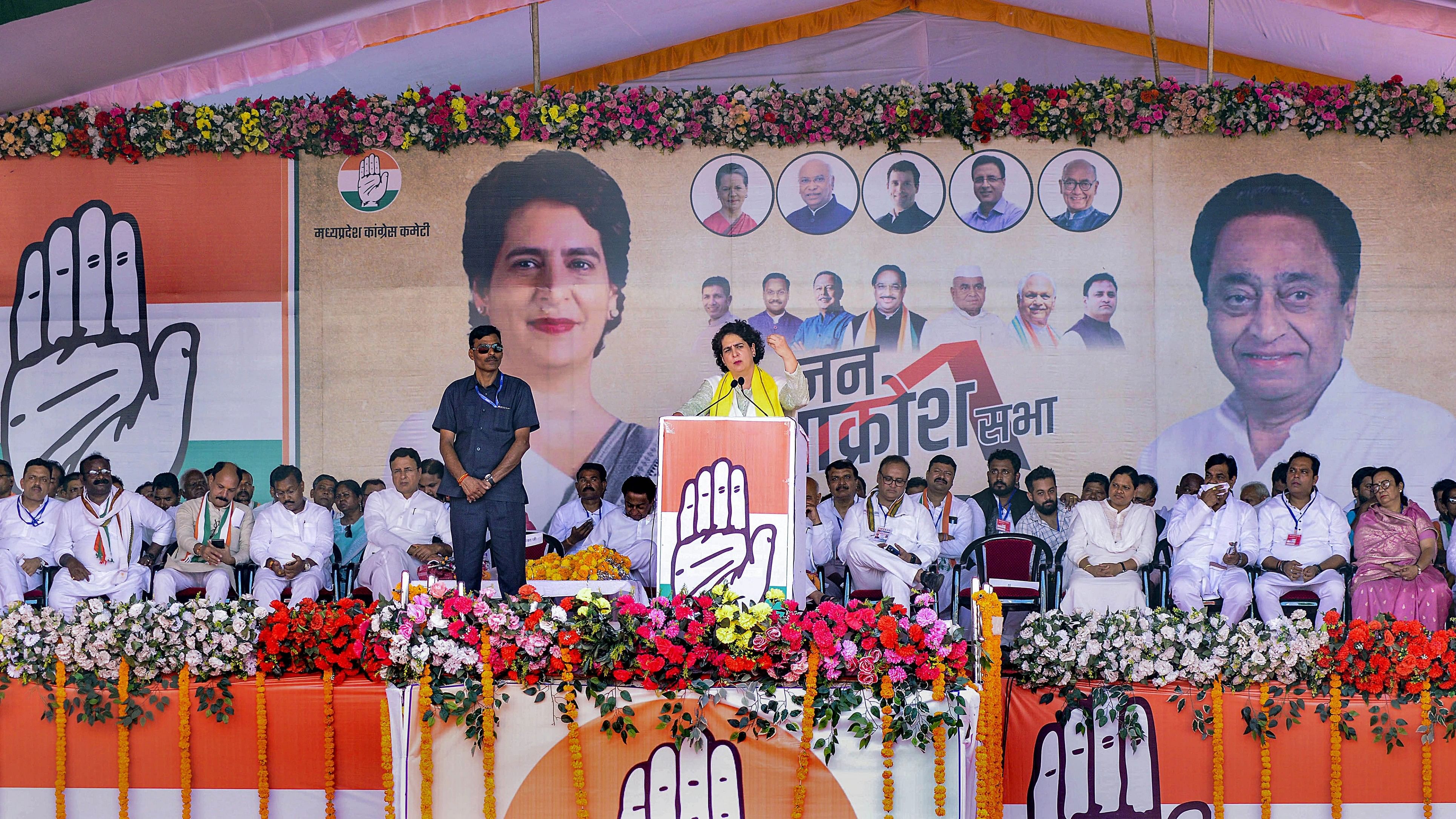 <div class="paragraphs"><p>Congress general secretary Priyanka Gandhi addresses a gathering during the party's Jan Aakrosh Yatra, in Mandla district, Madhya Pradesh, Oct. 12, 2023. </p></div>