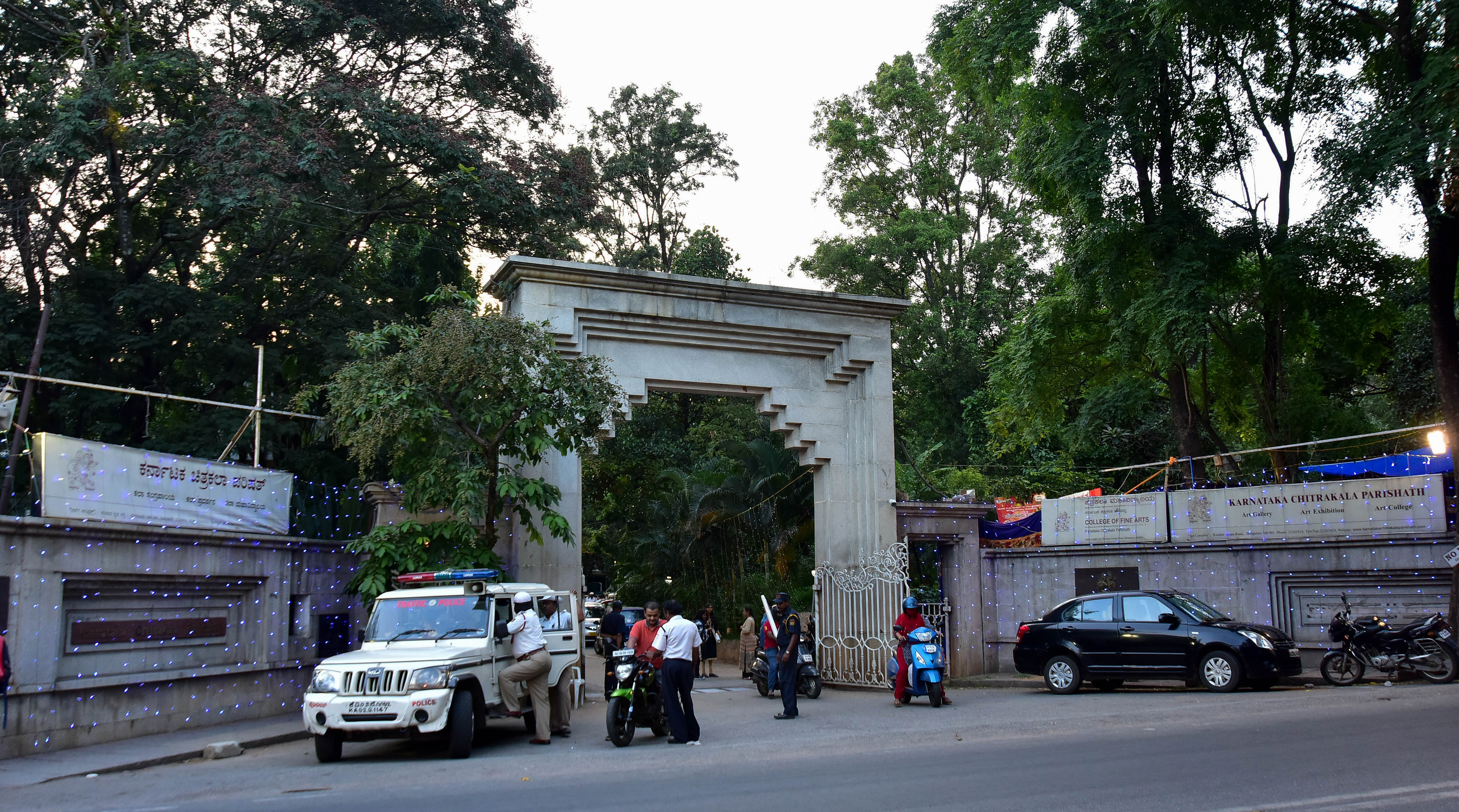 <div class="paragraphs"><p>The Karnataka Chitrakala Parishat at Seshadripuram, Bengaluru. </p></div>