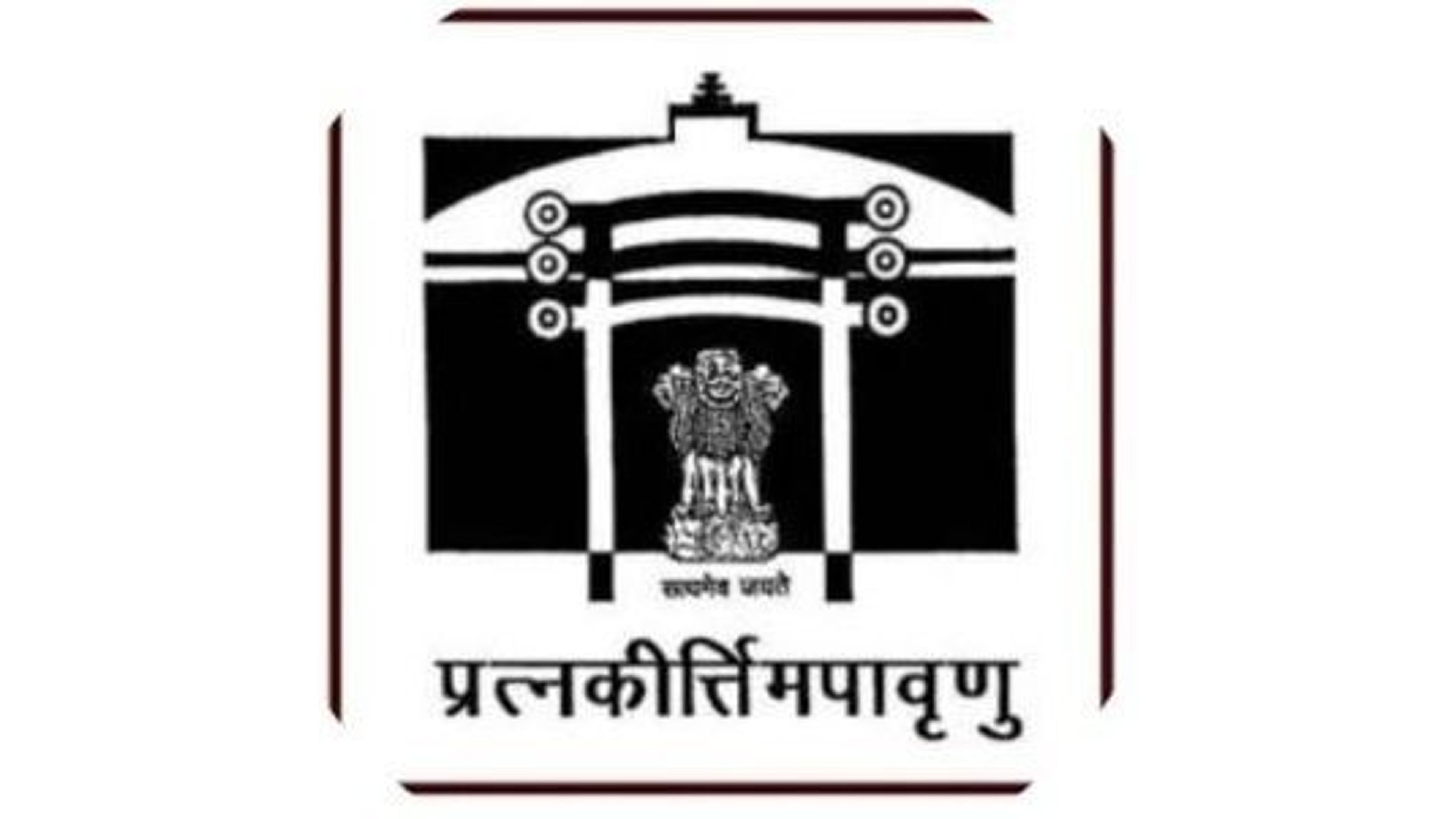 <div class="paragraphs"><p>Archaeological Survey of India (ASI) logo.</p></div>