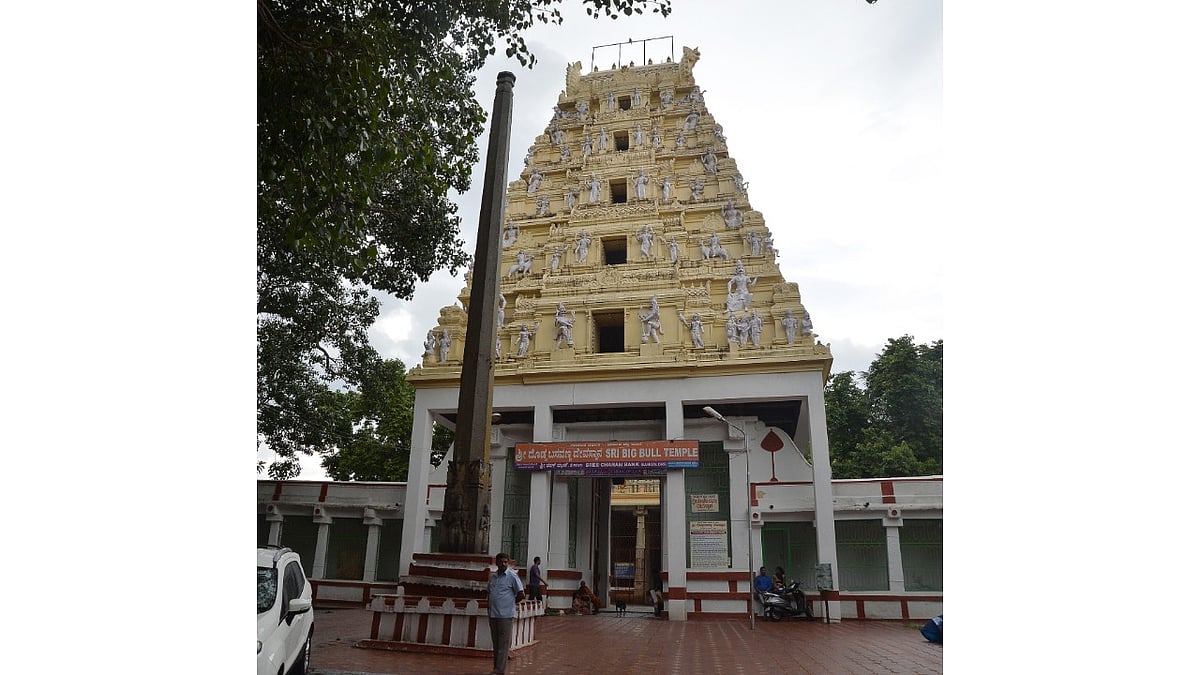 Basavanagudi Locals Reject Dodda Ganapathi Renaming 87 Basavanagudi residents oppose name change