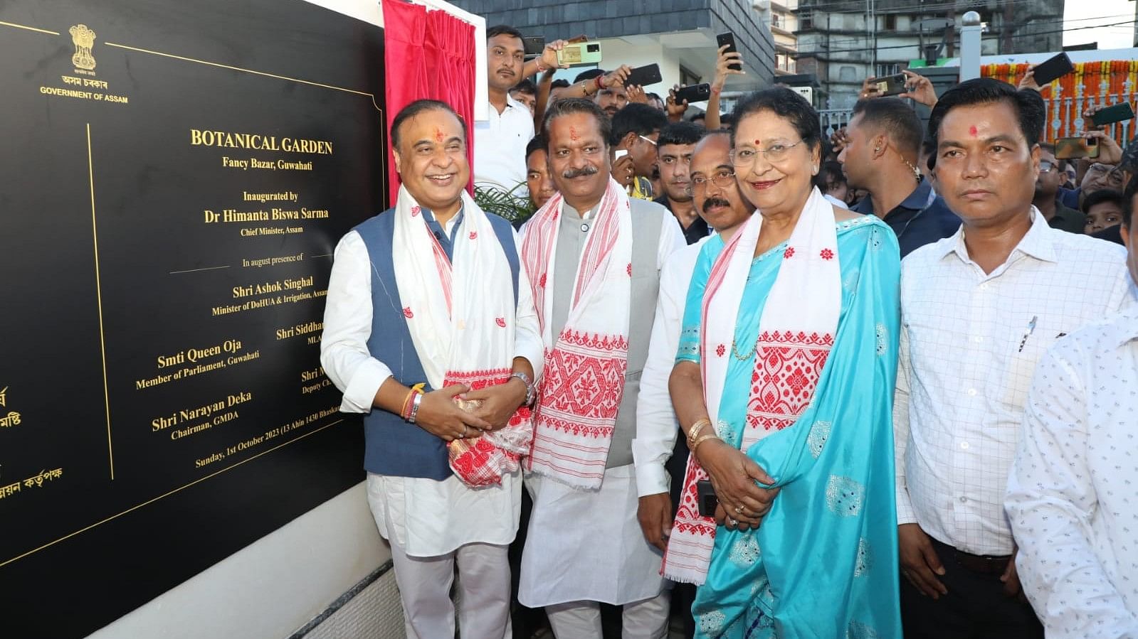 <div class="paragraphs"><p>CM Himanta Biswa Sarma during the inauguration on Sunday.<strong>  </strong></p></div><div class="paragraphs"><p><br></p></div>