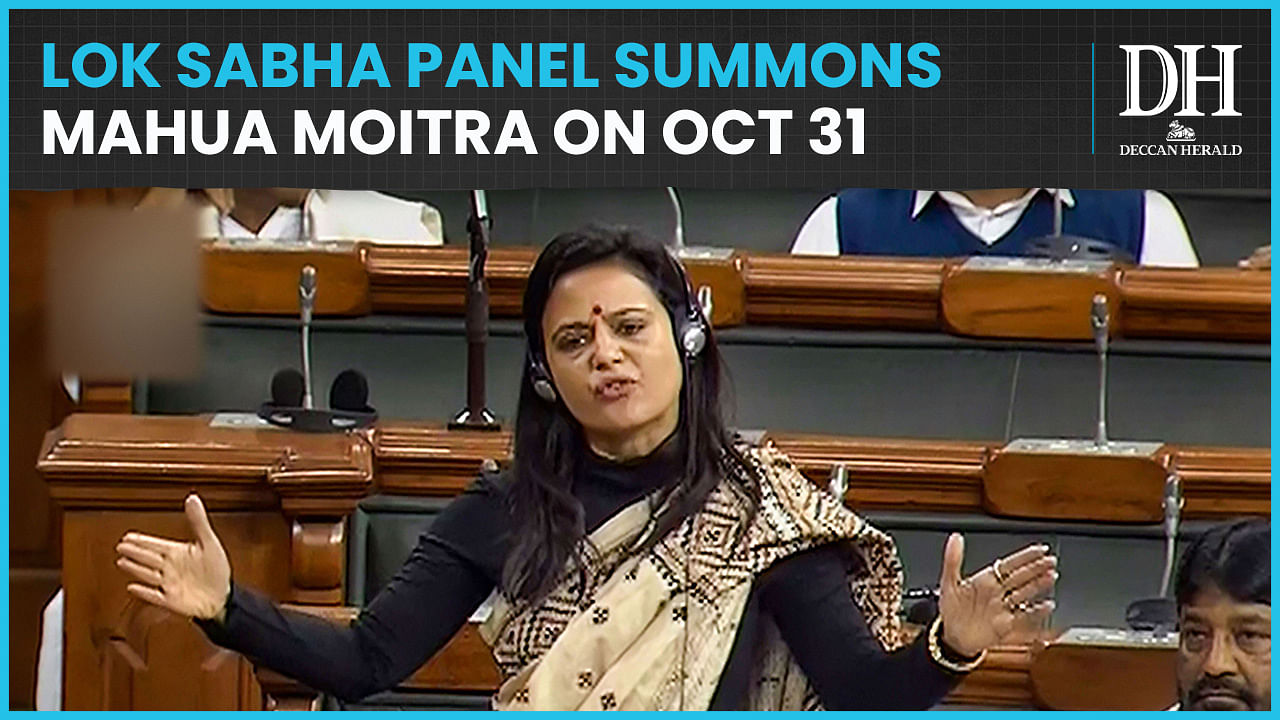 Mahua Moitra Cash-for-query Case | Lok Sabha Panel Summons TMC MP On Oct 31