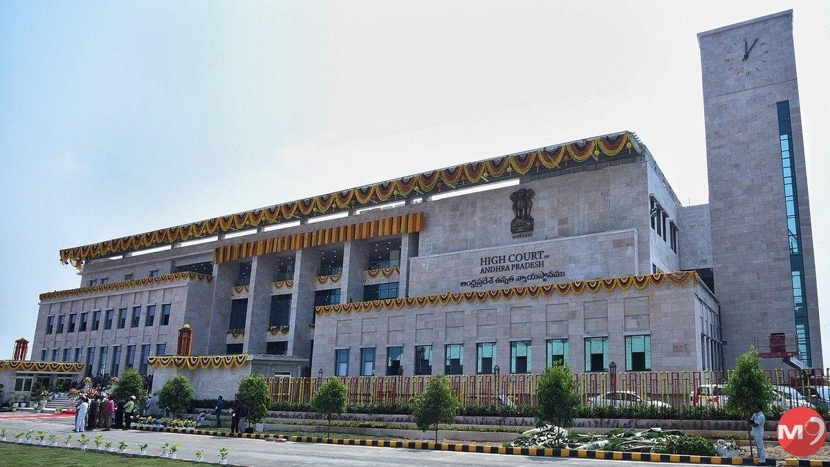 The Andhra Pradesh High Court in Amaravati.