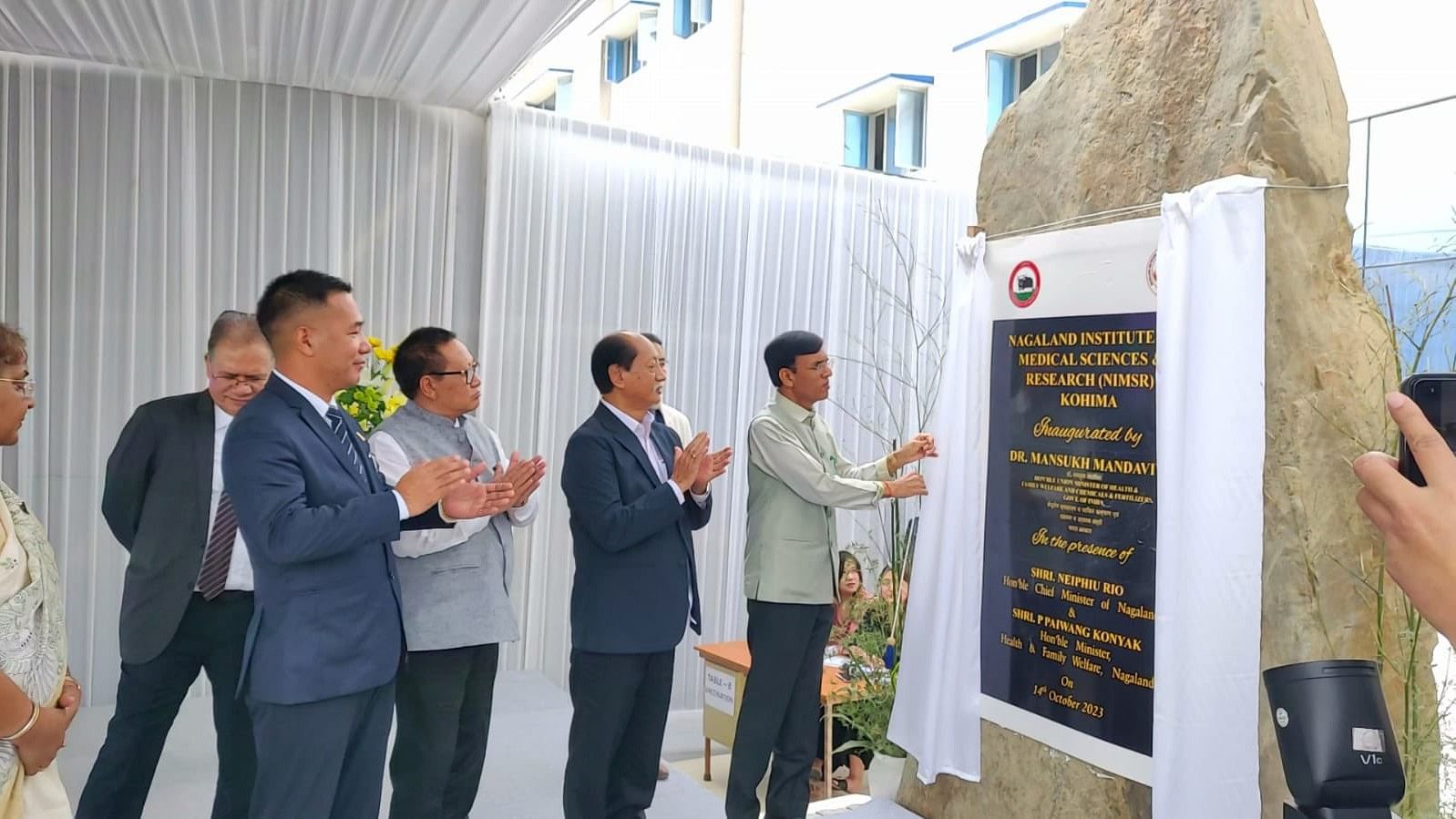 <div class="paragraphs"><p>Union Health Minister Mandaviya inaugurates Nagaland's first medical college.</p></div>