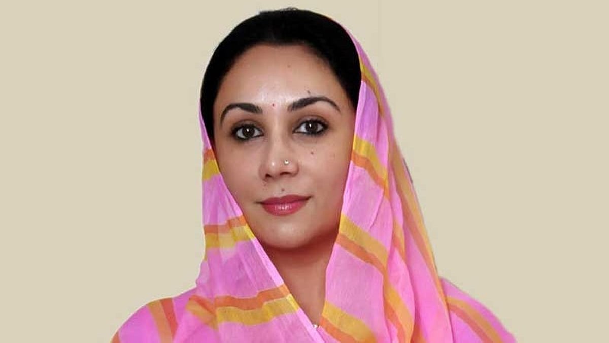 Diya Kumari biography in Hindi | दीया कुमारी का जीवन परिचय दीया कुमारी