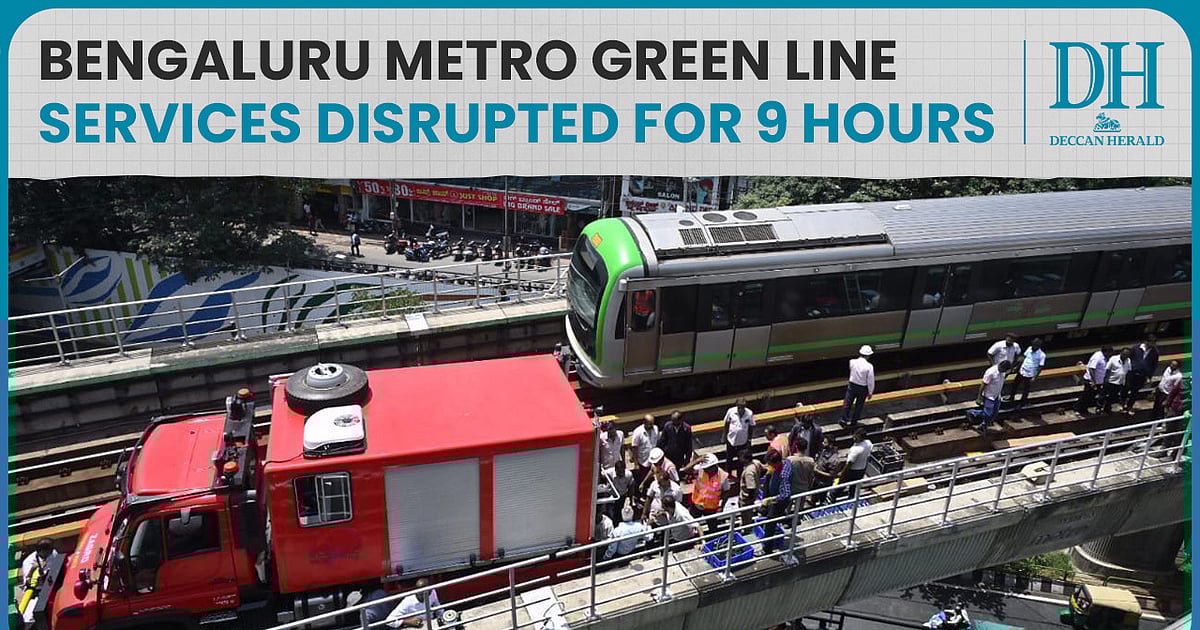 Big disruption on Namma Metro's Green Line leaves commuters frustrated