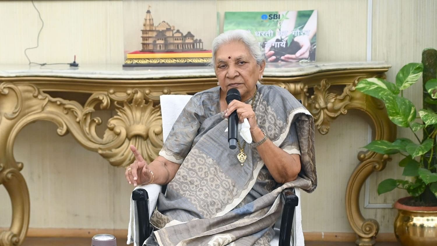 <div class="paragraphs"><p>Uttar Pradesh Governor Anandiben Patel.</p></div>