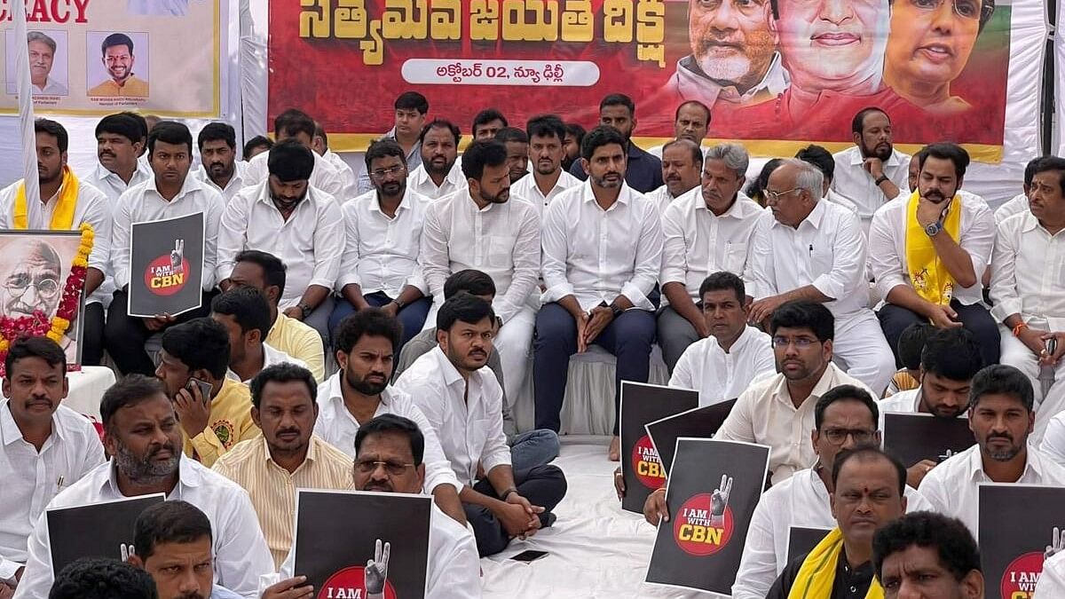 TDP Leaders, Supporters Stage Novel Protest Against Chandrababu Naidu's ...