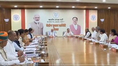 <div class="paragraphs"><p>BJP's Central Election Committee meeting being held at party's headquarter in New Delhi.&nbsp;</p></div>