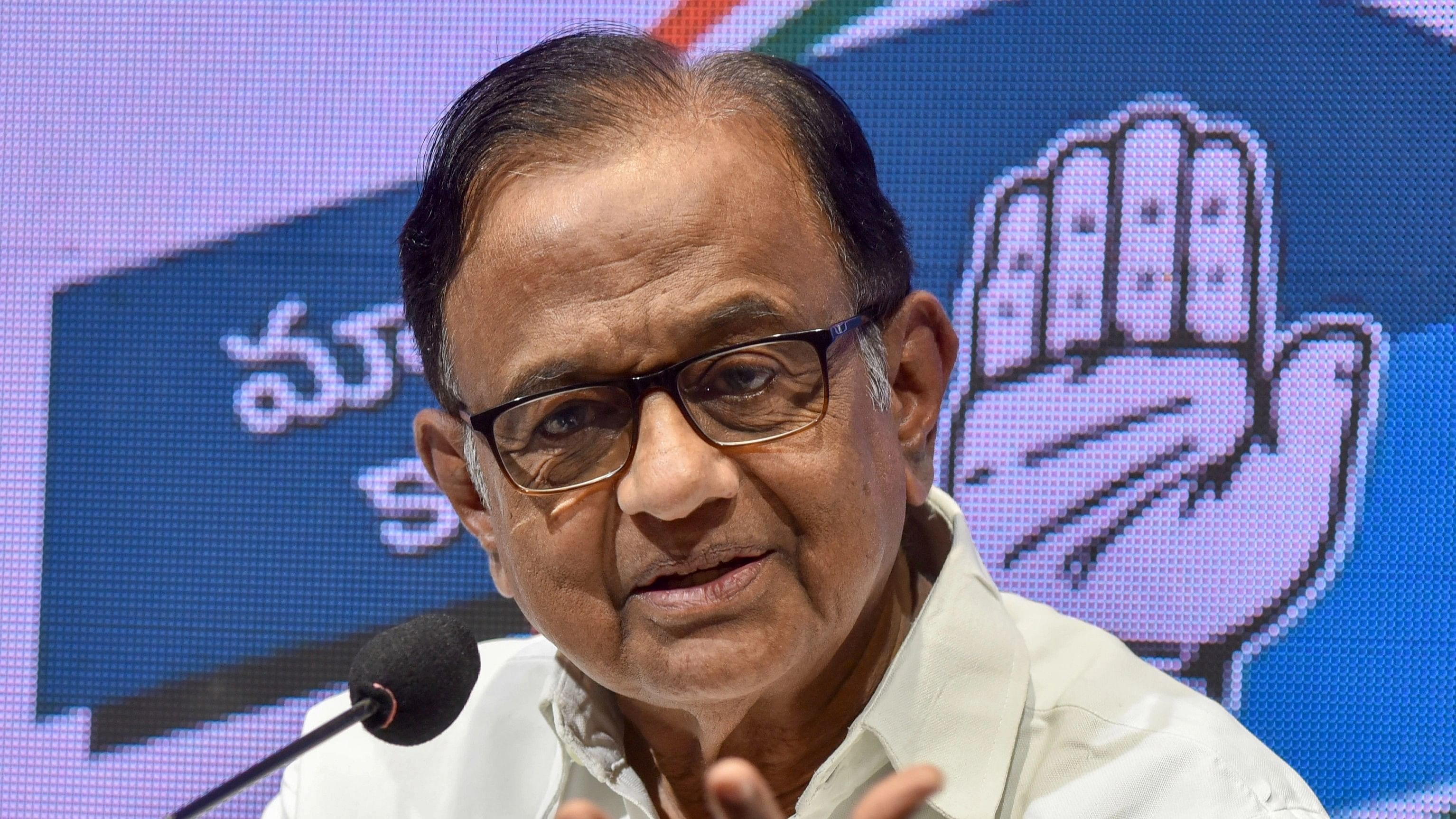 <div class="paragraphs"><p>Senior Congress leader P Chidambaram.</p></div>