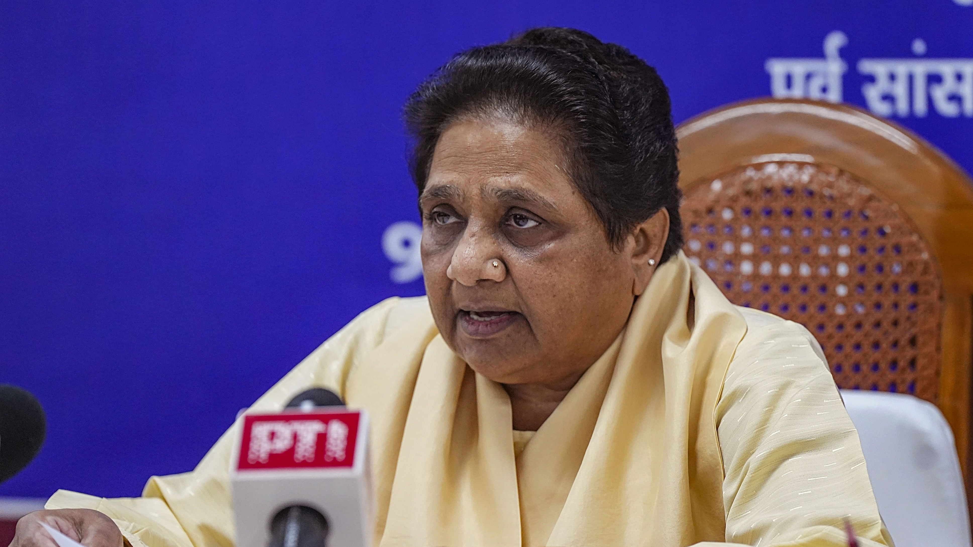 <div class="paragraphs"><p>BSP supremo Mayawati.</p></div>