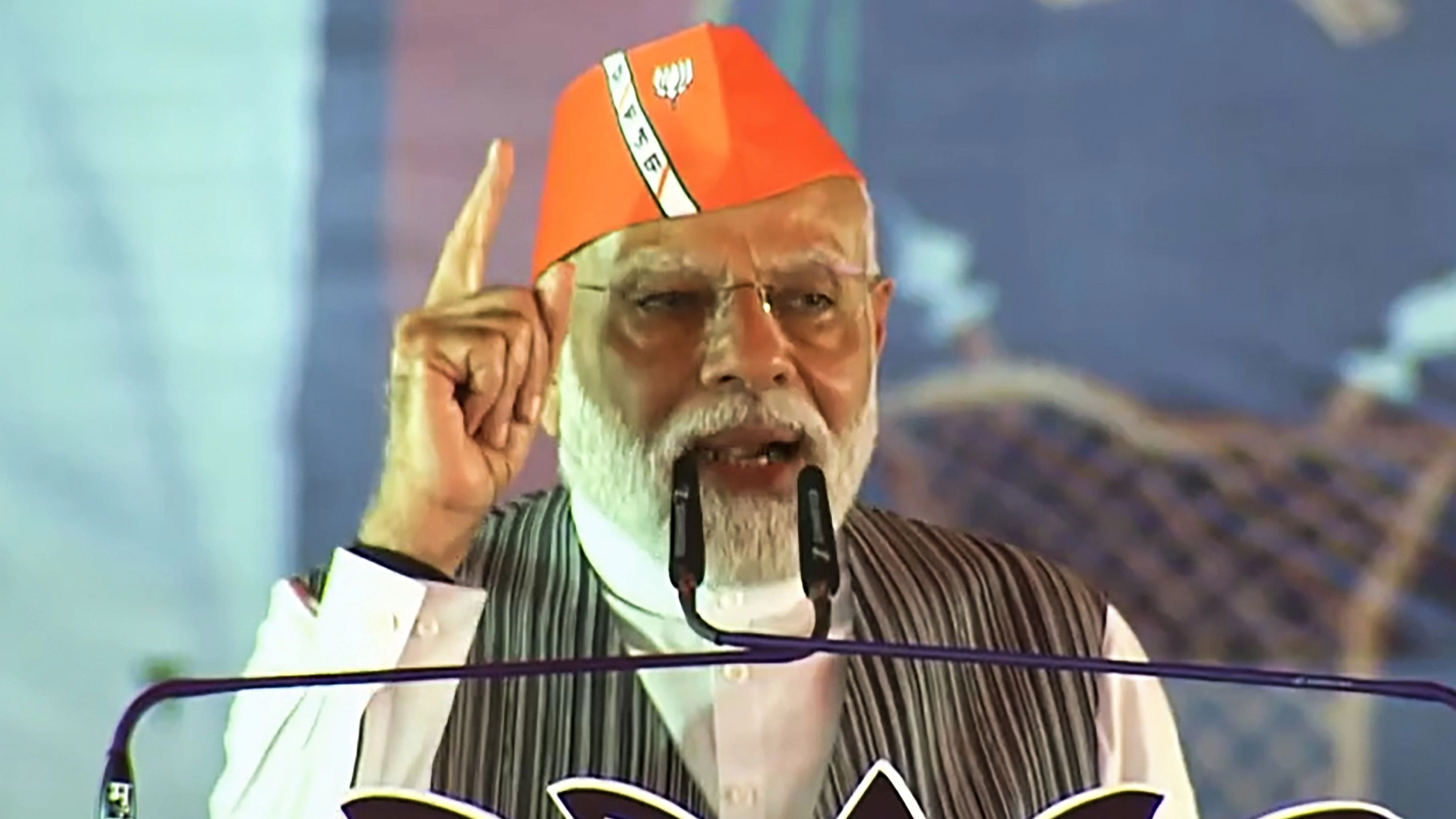 <div class="paragraphs"><p>Prime Minister Narendra Modi addresses a public meeting in Kanker, Chhattisgarh, Thursday, Nov. 2, 2023. </p></div>