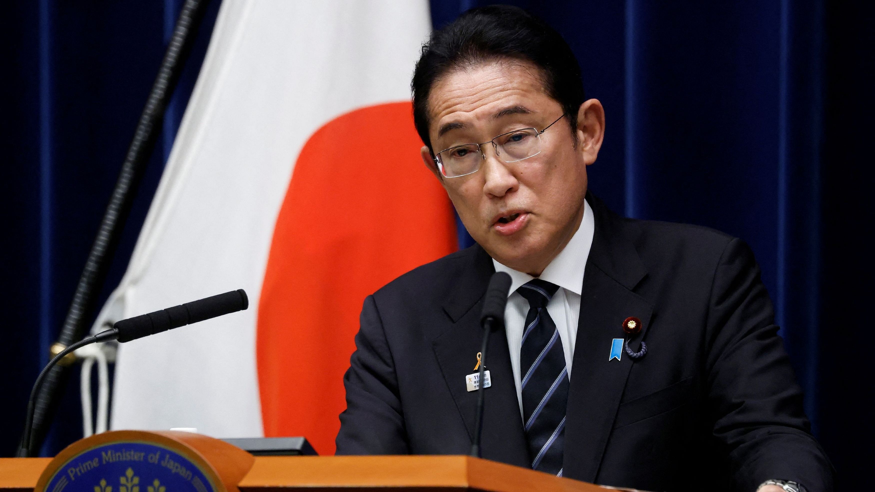 <div class="paragraphs"><p> Japan's prime minister Fumio Kishida.</p></div>