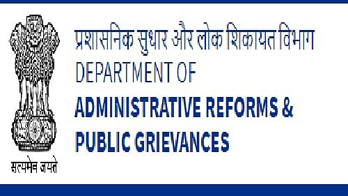 NeSDA report published by  Department of Administrative Reforms and Public Grievances