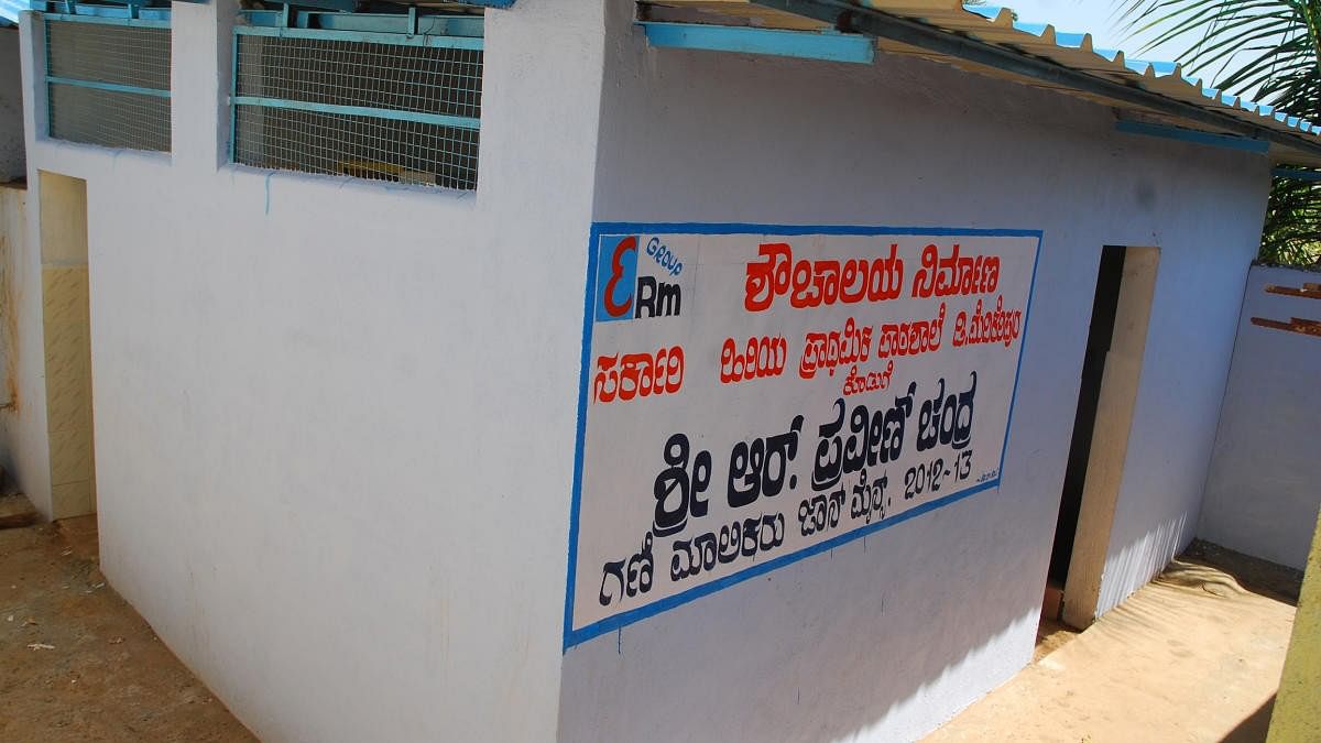 <div class="paragraphs"><p>Representative image of a toilet block.</p></div>