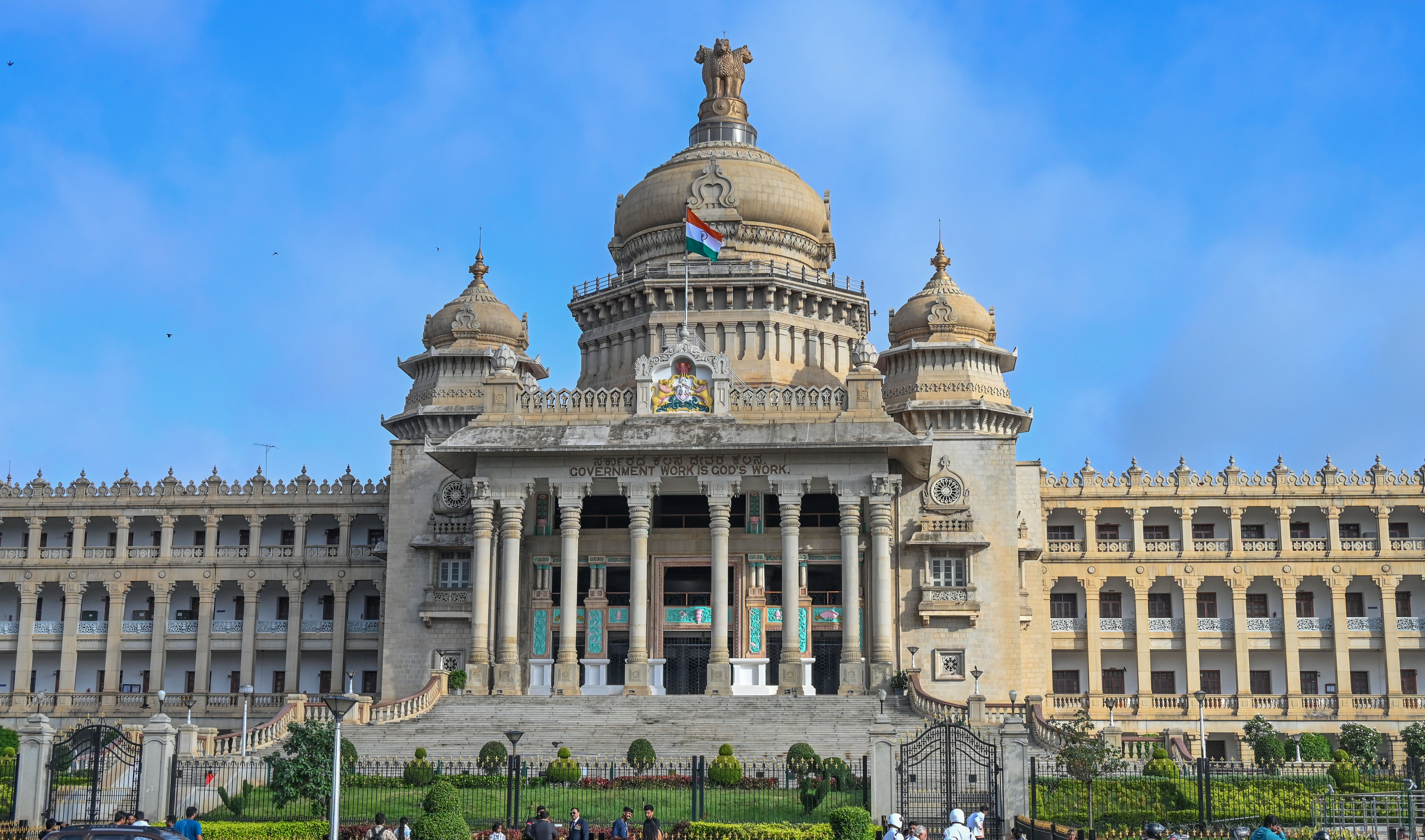 <div class="paragraphs"><p>A photo of the Vidhana Soudha in Bengaluru.</p></div>