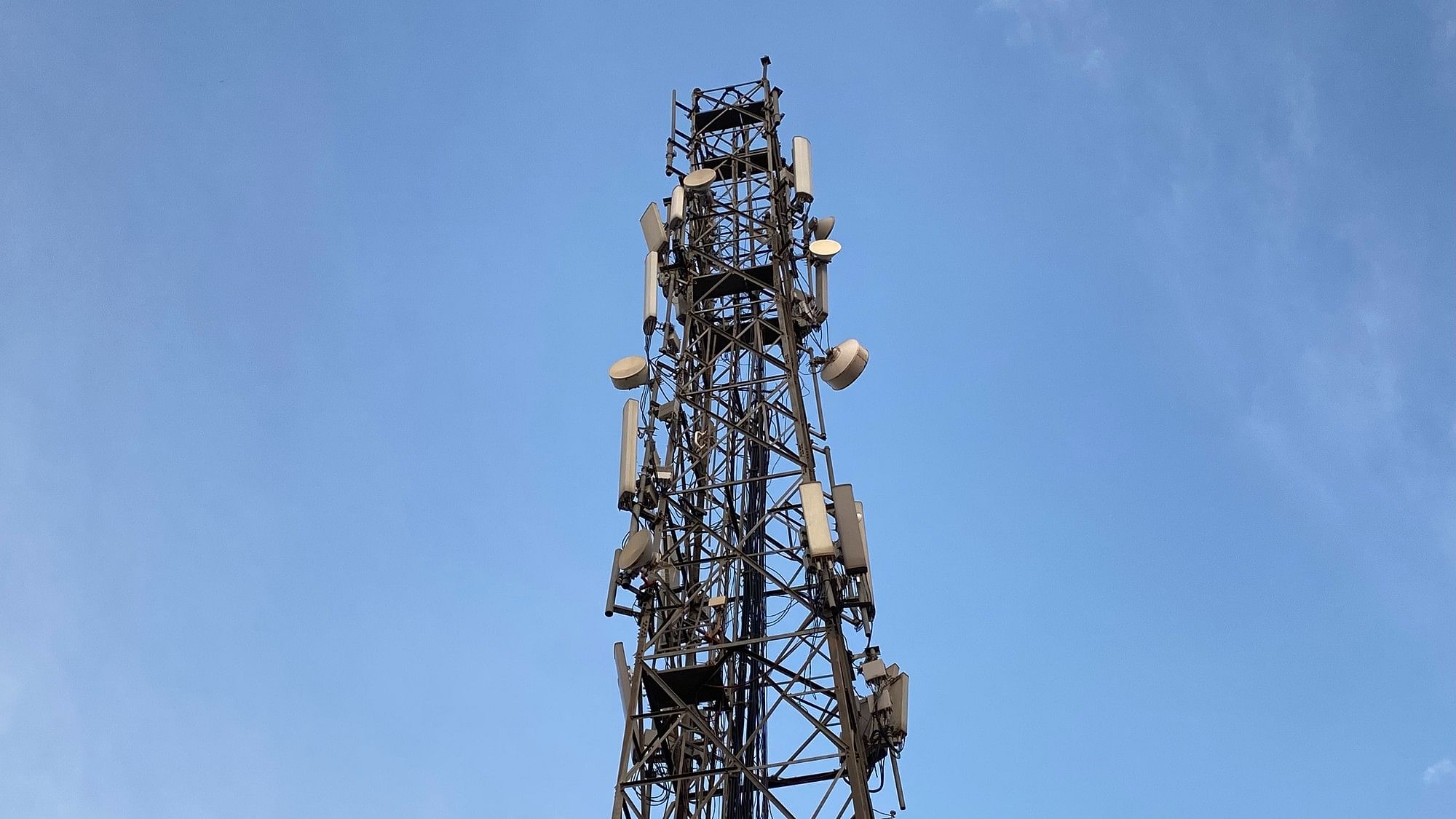 <div class="paragraphs"><p>A mobile tower is seen in the photo.&nbsp;</p></div>