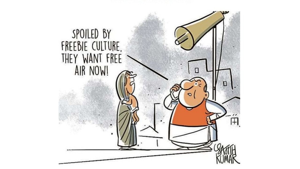 <div class="paragraphs"><p>Cartoon on air pollution.</p></div>
