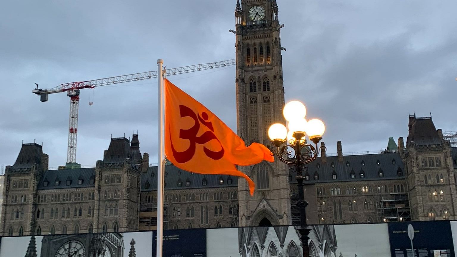 <div class="paragraphs"><p>Hindu flag hoisted by&nbsp;Indo-Canadian parliamentarian Chandrasekhar Arya.&nbsp;</p></div>