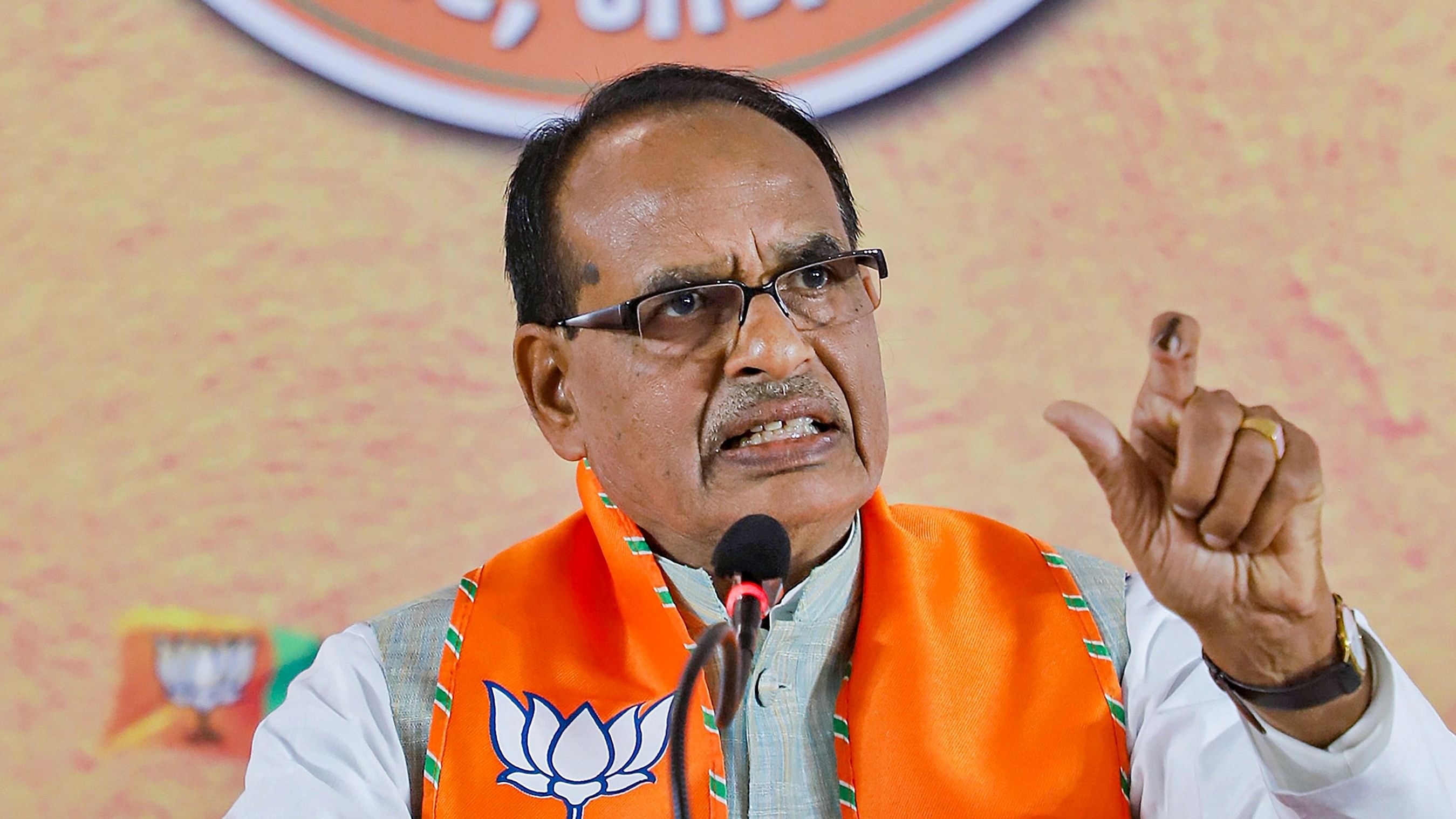 <div class="paragraphs"><p>Madhya Pradesh Chief Minister Shivraj Singh Chauhan </p></div>