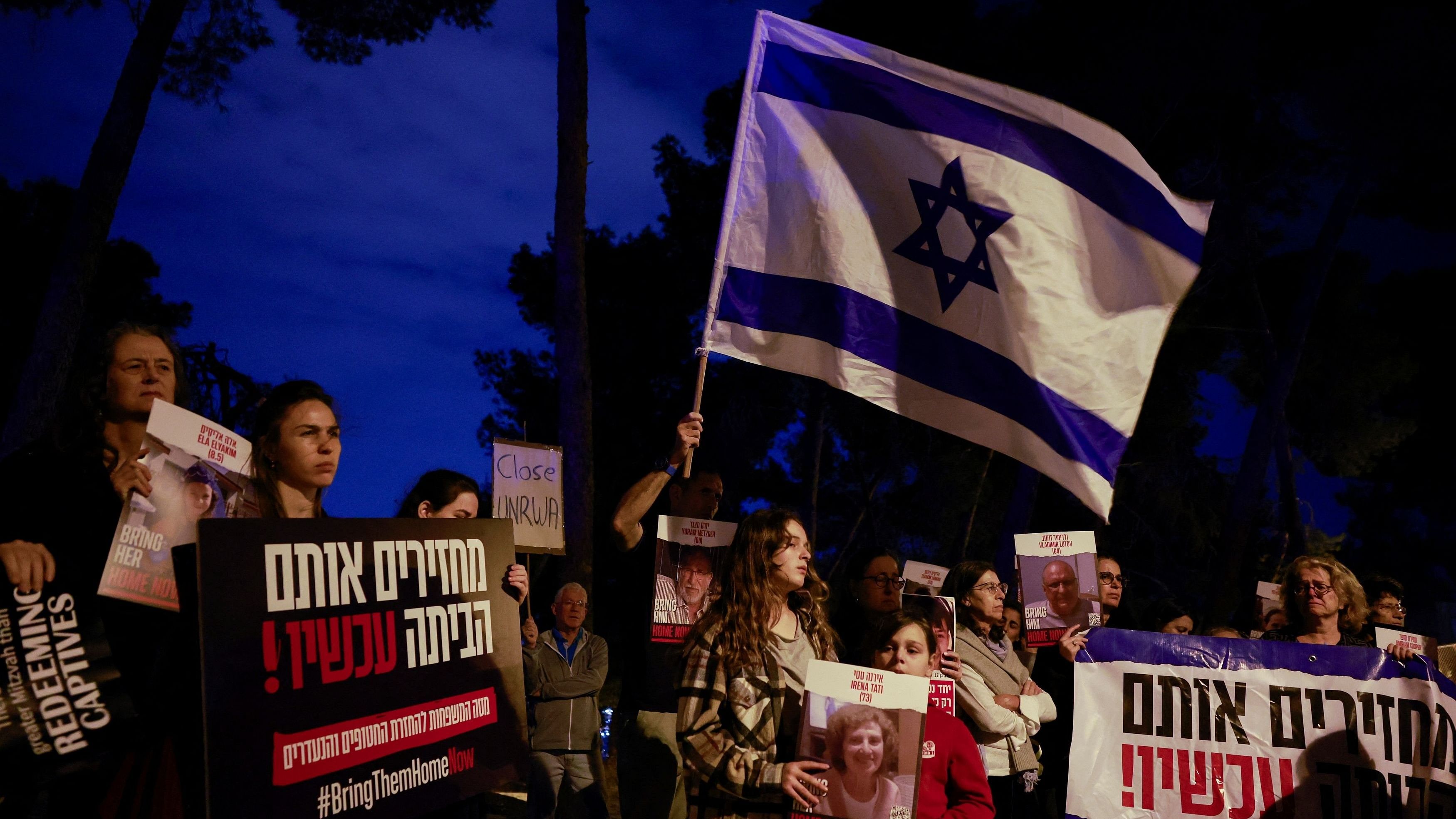 <div class="paragraphs"><p>People gather in front of the United Nations Headquarters in Jerusalem demanding for action to be taken to return the hostages kidnapped by Hamas during the October 7 attacks, in Jerusalem November 13, 2023. </p></div>