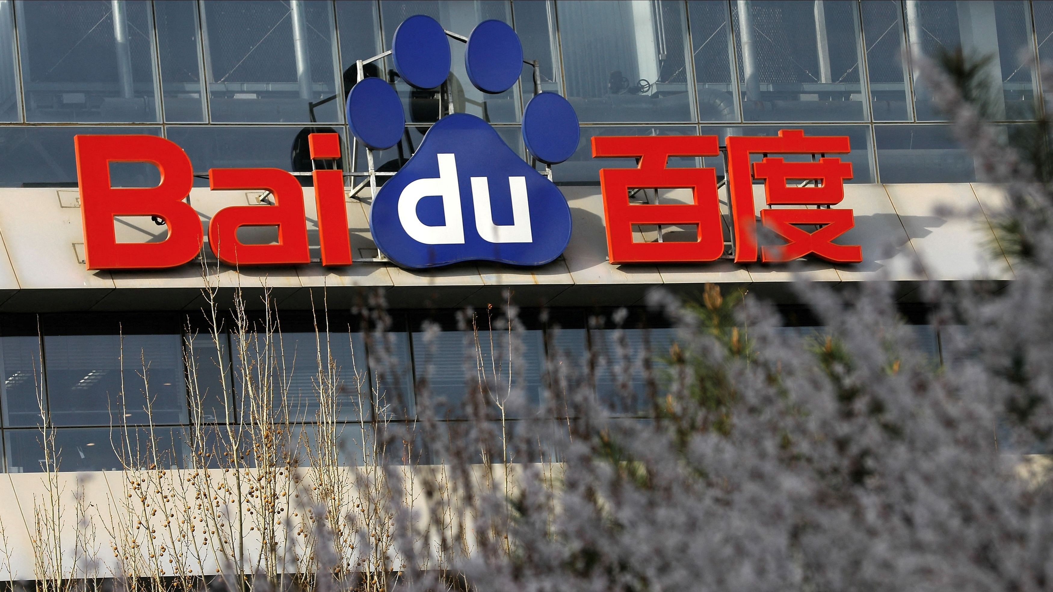 <div class="paragraphs"><p> A sign of Baidu is pictured at the company's headquarters in Beijing, China </p></div>