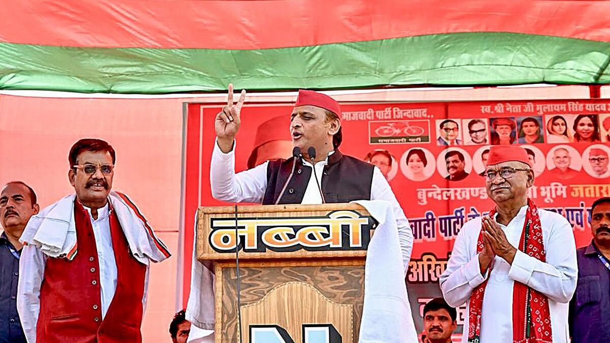 <div class="paragraphs"><p>Samajwadi Party chief Akhilesh Yadav speaks during a public meeting ahead of the Madhya Pradesh Assembly elections, in Tikamgarh district, Sunday, Nov. 5, 2023.</p></div>