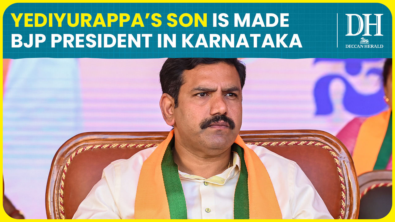 B S Yediyurappa's Son Vijayendra Becomes Karnataka BJP President