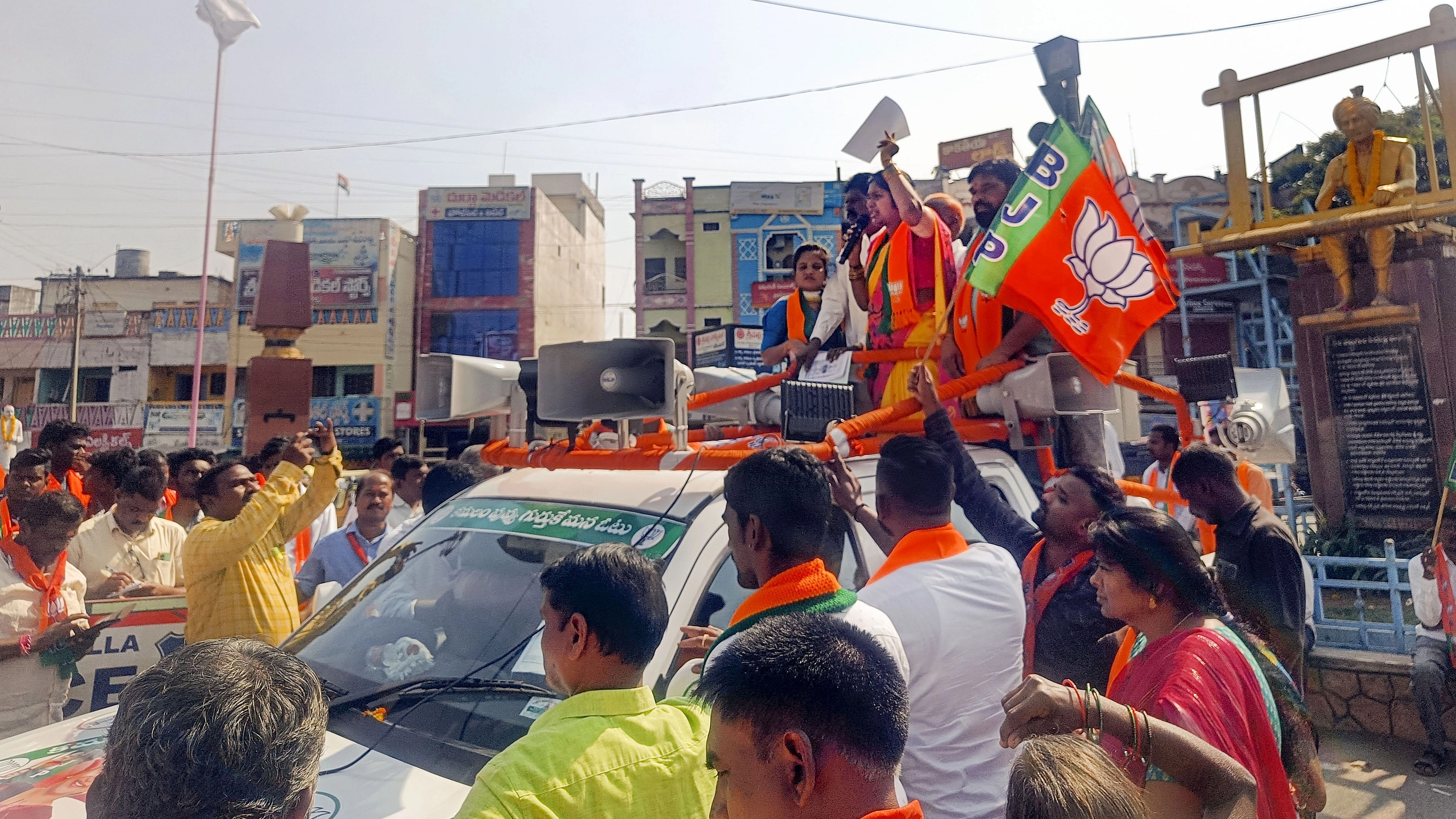 <div class="paragraphs"><p>BJP campaign in Telangana.</p></div>