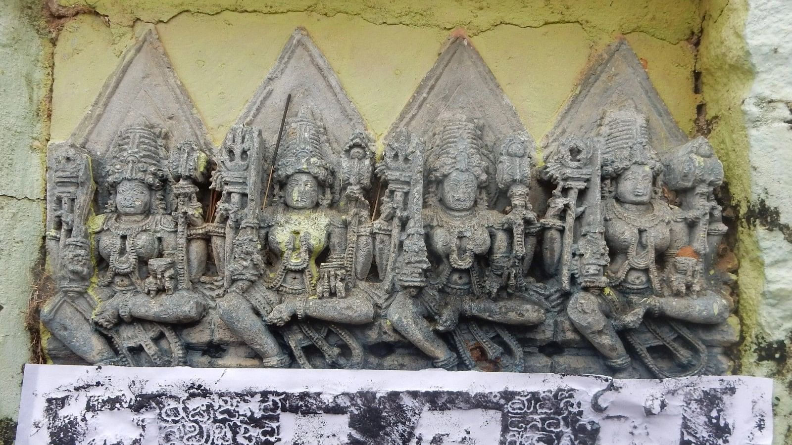 A sculptural panel featuring Bhairavis.