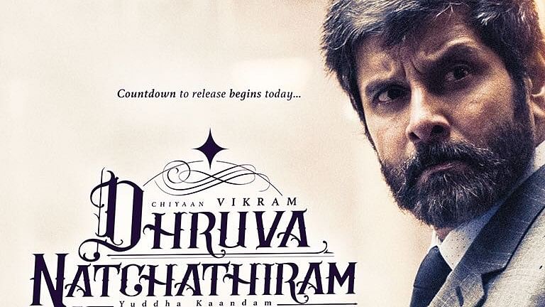 <div class="paragraphs"><p>Poster of the film 'Dhruva Natchathiram'.</p></div>