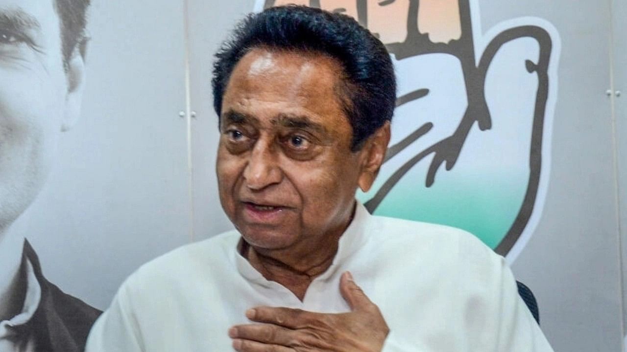 <div class="paragraphs"><p>  Kamal Nath. </p></div>