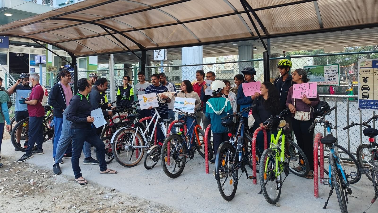 <div class="paragraphs"><p>Participants rode their bicycles from their homes within a five-km radius of the Yelachenahalli metro station on Sunday. </p></div>