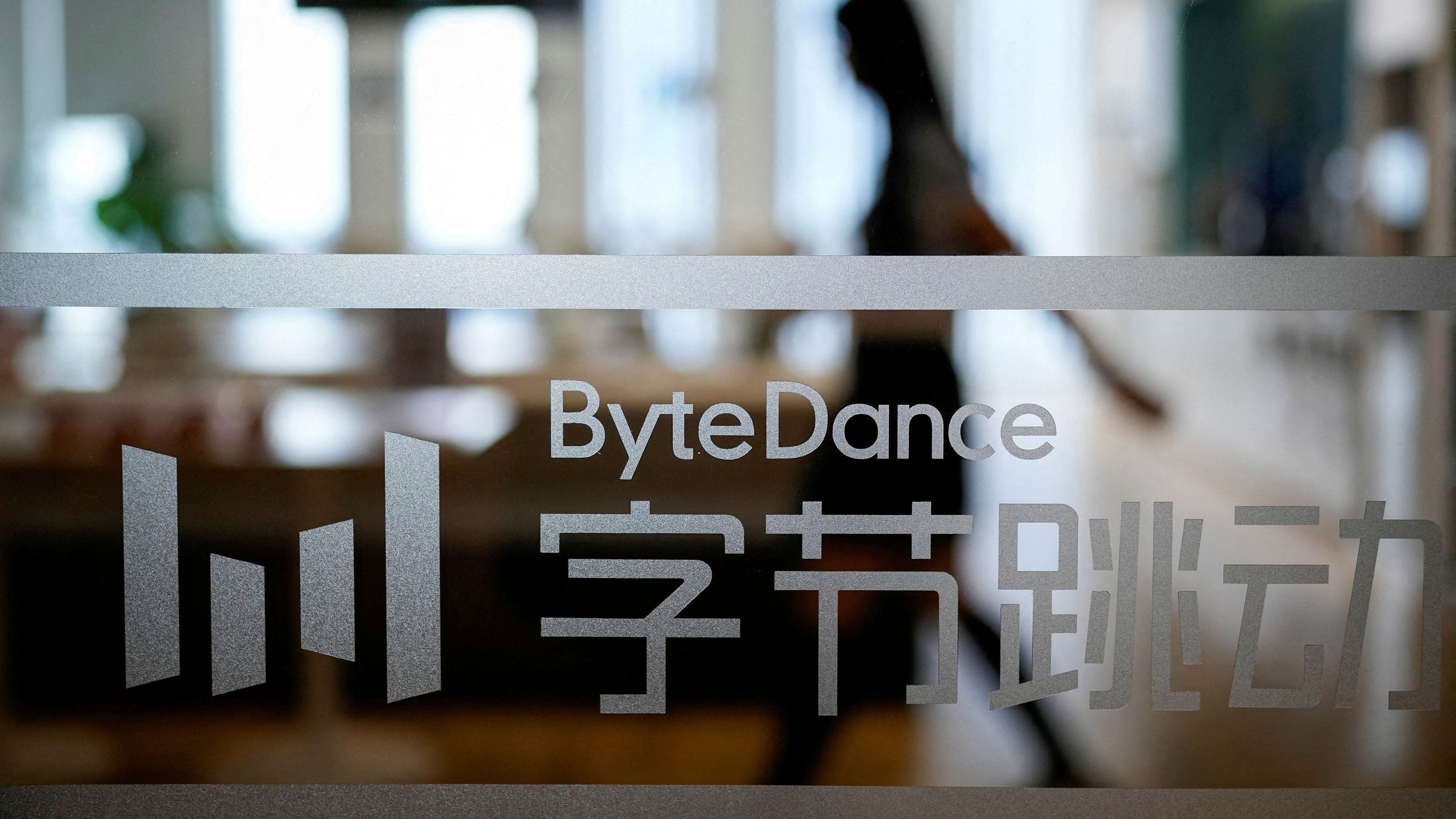 <div class="paragraphs"><p> The ByteDance logo is seen at the company's office in Shanghai, China July 4, 2023. </p></div>