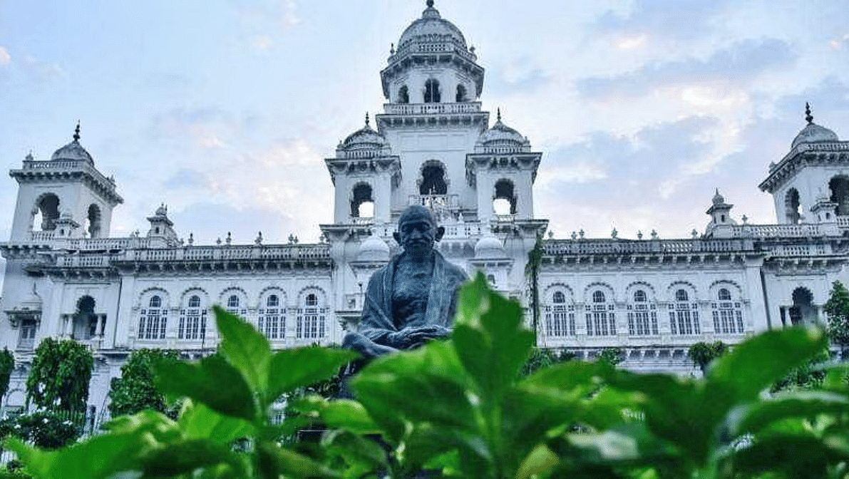 <div class="paragraphs"><p>Telangana Assembly.</p></div>