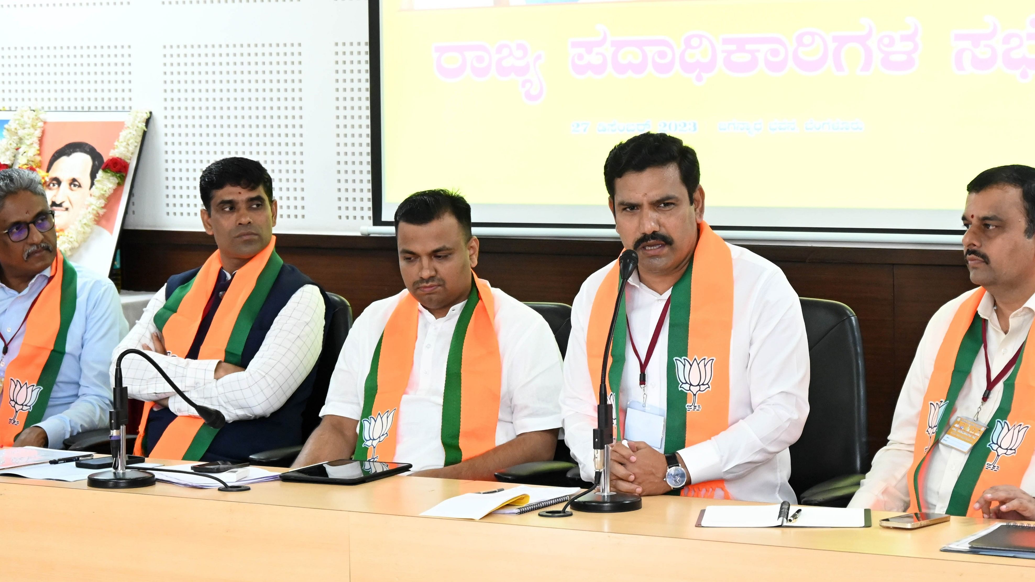 <div class="paragraphs"><p>BJP state president B Y Vijayendra, party leaders Nandish Reddy, P Rajeev, Rajesh G V and general secretary V Sunil Kumar take part in the new state office-bearers’ meeting in Bengaluru on Wednesday.</p></div>