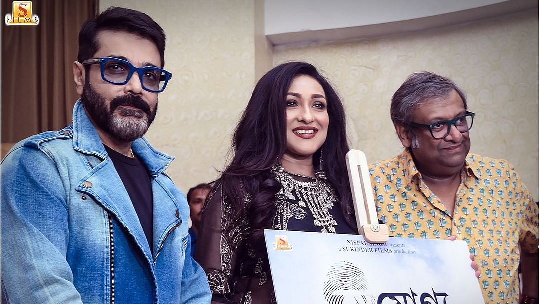 <div class="paragraphs"><p>Prosenjit Chatterjee (L),&nbsp;Rituparna Sengupta (C); and director&nbsp;Kaushik Ganguly.</p></div>