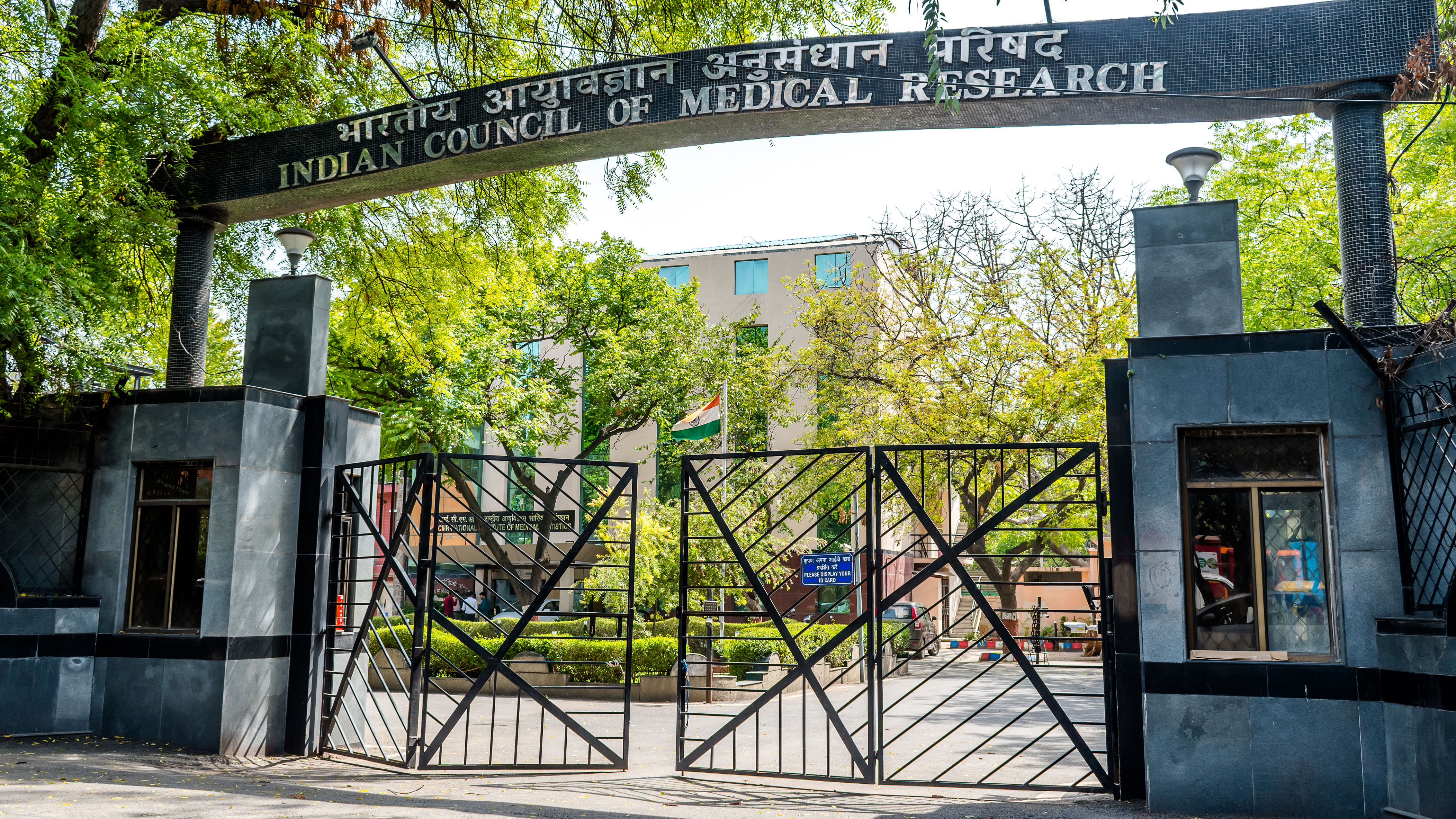 <div class="paragraphs"><p>Indian Council of Medical Research (ICMR) premises in New Delhi.</p></div>
