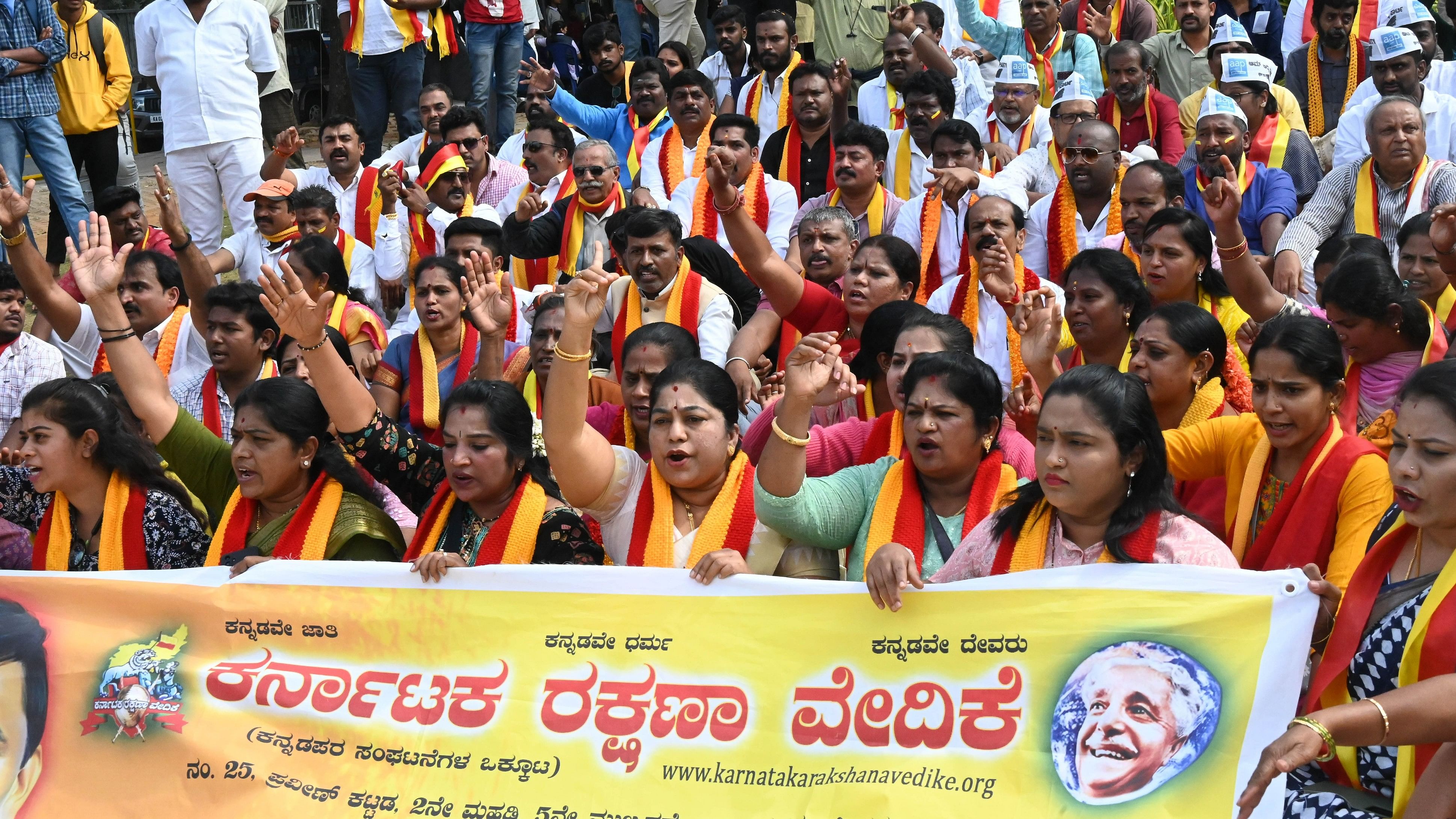 <div class="paragraphs"><p>Activists from different Pro-Kannada groups gathered at Freedom Park, calling for the release of imprisoned pro-Kannada activists, in Bengaluru on Friday.</p></div>