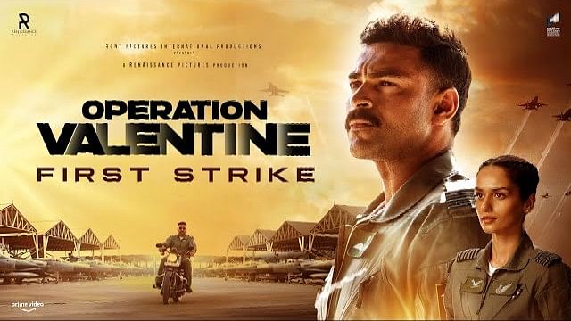 <div class="paragraphs"><p>Poster of 'Operation Valentine'.</p></div>