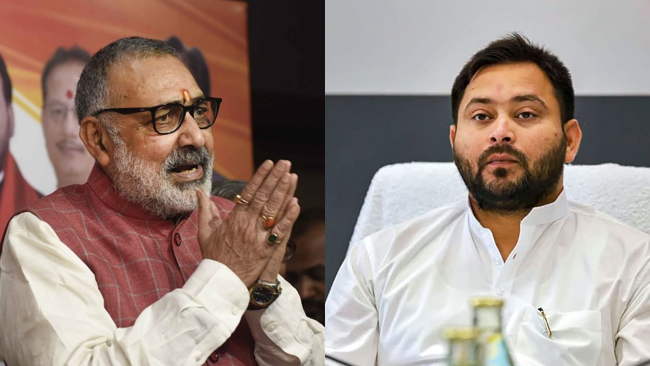 <div class="paragraphs"><p>Union Minister Giriraj Singh and Bihar Deputy Chief Minister Tejashwi Yadav.</p></div>