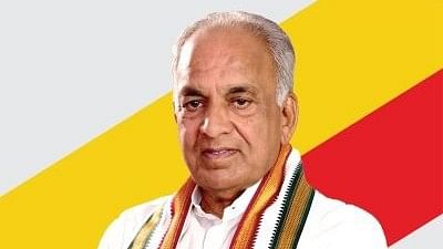 <div class="paragraphs"><p>Karnataka Minister for Science and Technology NS Boseraju</p></div>